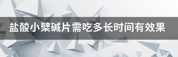t019eb0fa184a552739.png