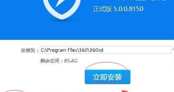 6e56a13066b440f5a53bbcd4e9c2c778