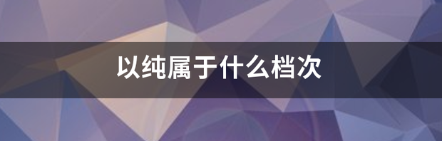 t017b9a42f8d1ca8663.png