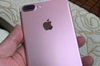 苹果7plus参数配置 iphone 7p