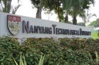 新加坡南洋理工大学是一所享誉国际的高等教育学府 南洋理工大学教育学院