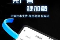 国内代理ip地址大全 免费代理ip网站