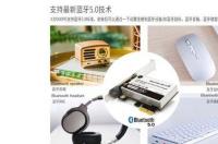 什么是wifi5路由器， wifi6路由器？ wifi6跟wifi5的区别