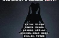 狮子男喜欢成熟的还是单纯的？ 成熟狮子座多恐怖