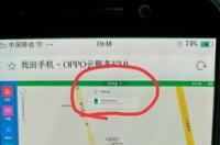 华为云服务登录入口？ 华为云服务入口