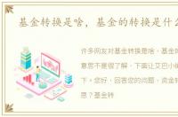 柳江古镇简介 柳江古镇旅游攻略