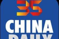 china daily是什么意思 china daily