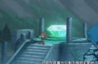索尼克未知边境发售日 索尼克未知边境