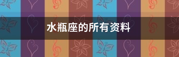t01eb197a028d6653d6.png