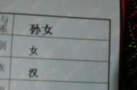 查看星座是按农历还是公历？ 星座是按农历还是阴历还是阴历