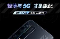 2022年最值得入手的oppo手机 oppo新款手机即将上市是哪款2022