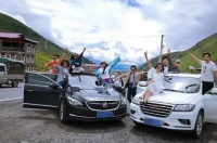 太原坐火车去西藏旅游攻略？ 西藏旅行攻略