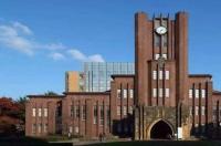 国内哪所医科大学能去东京大学医学部留学？ 东京大学本科留学