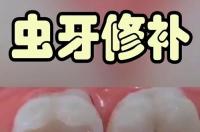如何修复电脑系统 如何修复