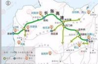 天津滨海新区附近免费景点 附近免费旅游景点有哪些