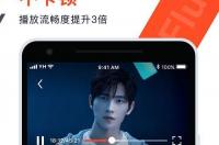 qq飞车极速版下载过程？ qq极速版下载安装