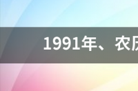怎么查自己是什么星座 怎么看自己属于什么星座