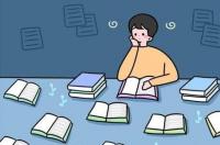 2021低分捡漏大学二本独立院校？ 低分捡漏的公办二本院校