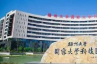 北京大学在世界上排第几？ 中央大学qs世界排名