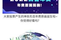 魔性最强，一念成佛，一念成魔，永远处在两个极端的星座有哪些？ 天蝎座是神是魔