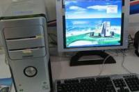 电脑是联想家悦E的内存条是什么型号的？ 联想家悦e系列电脑