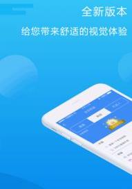 美国龙猫网怎么换网站了 龙猫网app下载地址
