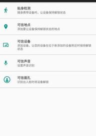 在哪里下载安卓原生Rom rom下载地址