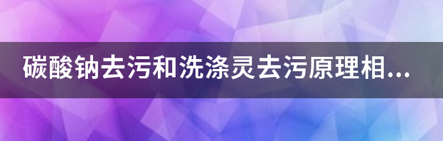 t01e02a9a32f830e1c0.png
