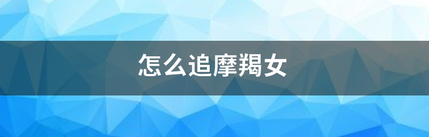 t015f0729a42f9c7169.png