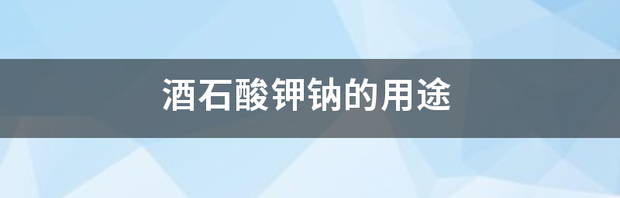 t0155dafa631105eca4.png