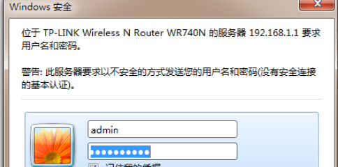 t01a60ce8b53ade5733.png