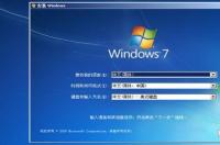 win7微软官方原版系统有下载的吗？ 微软win7原版系统下载