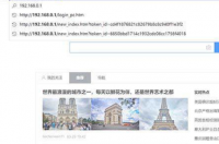 新装的wifi怎么更改密码？ 无线网密码怎么改