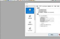 光盘刻录软件有哪些 nero刻录软件免费版