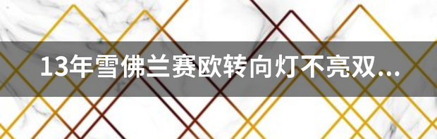 t016413e34d4bcffe31.png