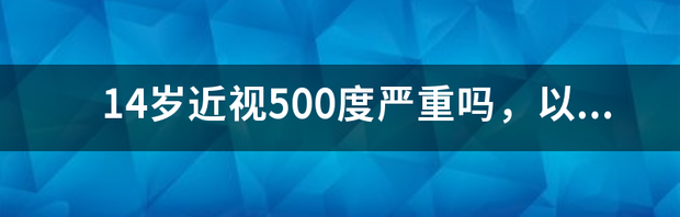 t0154d5c5d9d9091775.png