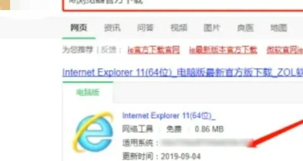 37e6665753eb490489538055951f3c32~tplv-tt-origin.image?_iz=30575&from=search_content.wenda_api&x-expires=1684713749&x-signature=NWXfhRFFN8vKixboYMytnyCvslg%3D