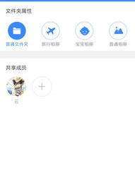 百度网盘APP怎么找？ 百度网盘app
