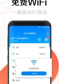 qq免密码万能登陆器 qq免密码万能登录器