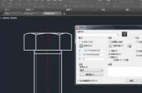 cad2018序列号和密钥 cad是什么 cad2018序列号和密钥