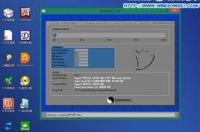 win7系统安装教程 win7系统安装版安装教程