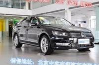 新帕萨特2015款能开20年吗 上海大众帕萨特2015款