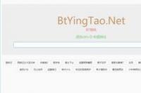 磁力bt种子搜索 天堂在线bt樱桃磁力搜索