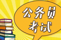 28周岁能考公务员吗？ 28岁到34岁不建议考公务员