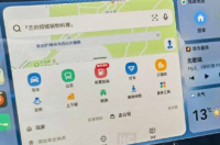 华为测试HiCar 13.2.0.450功能