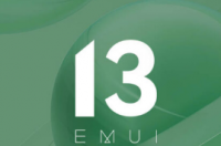 11款华为设备将获得EMUI 13