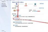 戴尔win7笔记本打开无线网络方法 win7怎么把wifi调出来