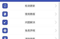2020年还能用的BT网站，查文献资料 蚂蚁bt磁力天堂