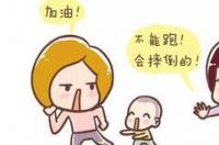 沈阳适合3岁孩子玩的地方？ 沈阳带孩子必须去22个地方