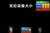 华为鸿蒙系统发布会时间？ 华为鸿蒙系统发布时间